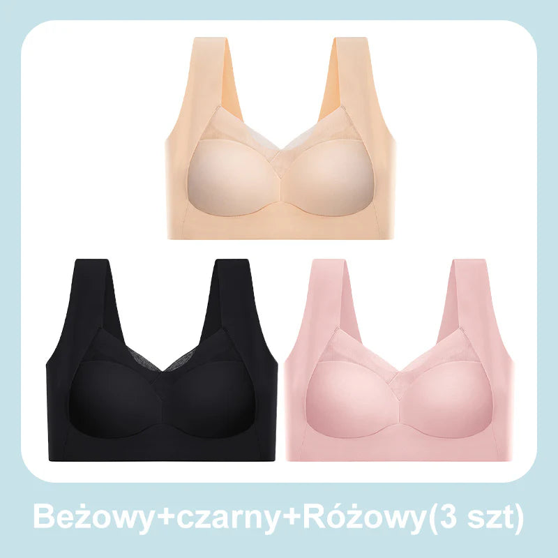 Seksowne bezprzewodowe biustonosze push up【1+1 gratis】