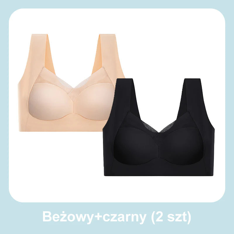 Seksowne bezprzewodowe biustonosze push up【1+1 gratis】