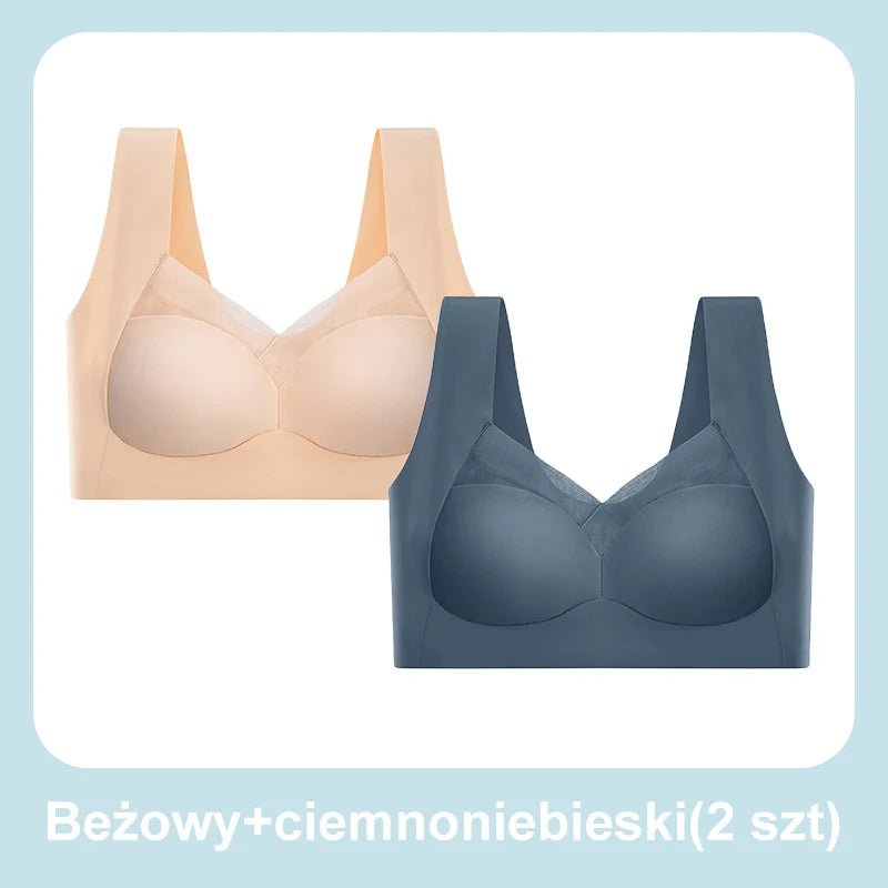 Seksowne bezprzewodowe biustonosze push up【1+1 gratis】