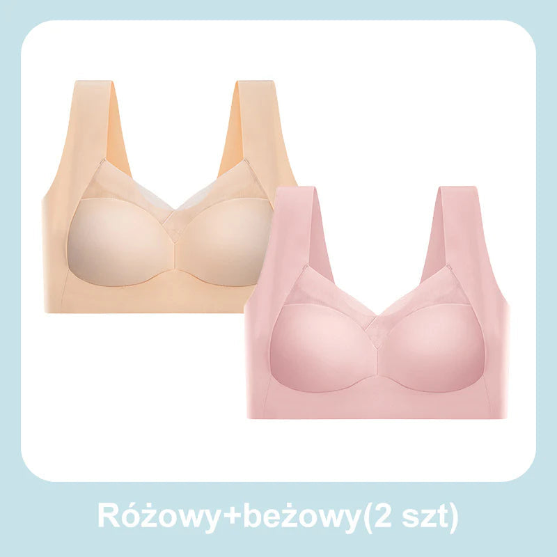 Seksowne bezprzewodowe biustonosze push up【1+1 gratis】